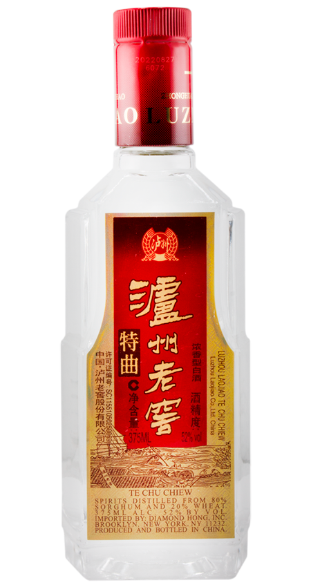 Luzhou Laojiao Te Chu Chiew The Best Aromatic Baiijiu.