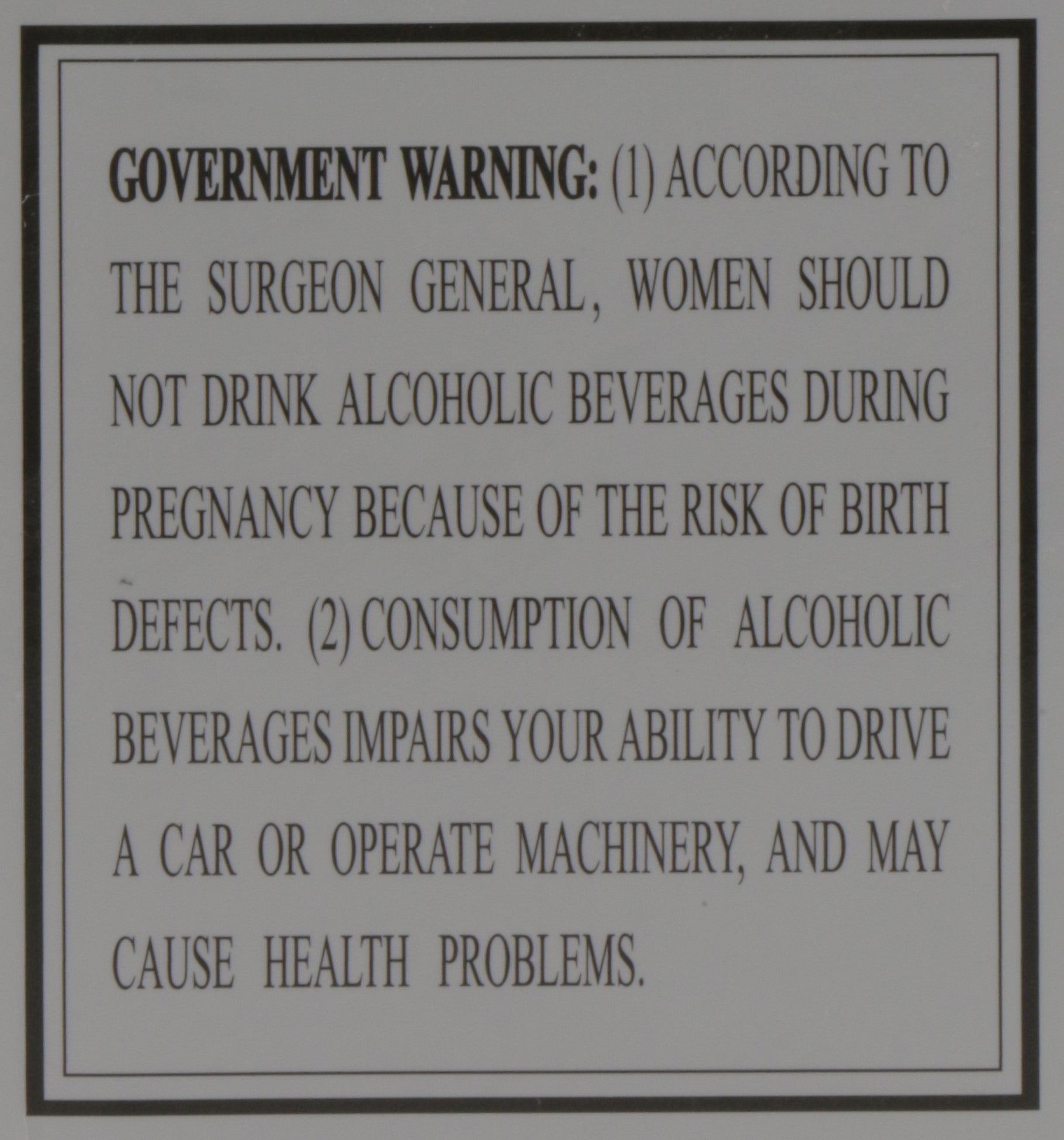 Luzhou Laojiao Te Chu Chiew The Best Aromatic Baiijiu.