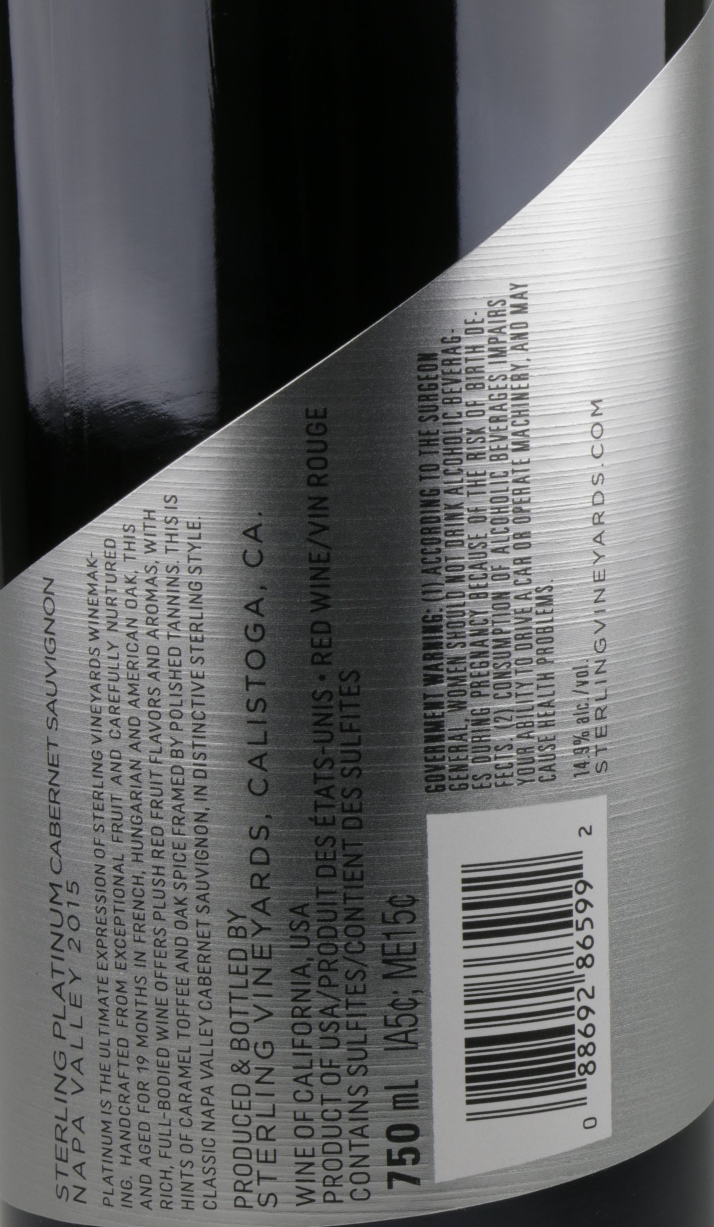 Sterling Vineyards ‘Platinum’ Cabernet Sauvignon 2015 – Napa Valley Luxury Red