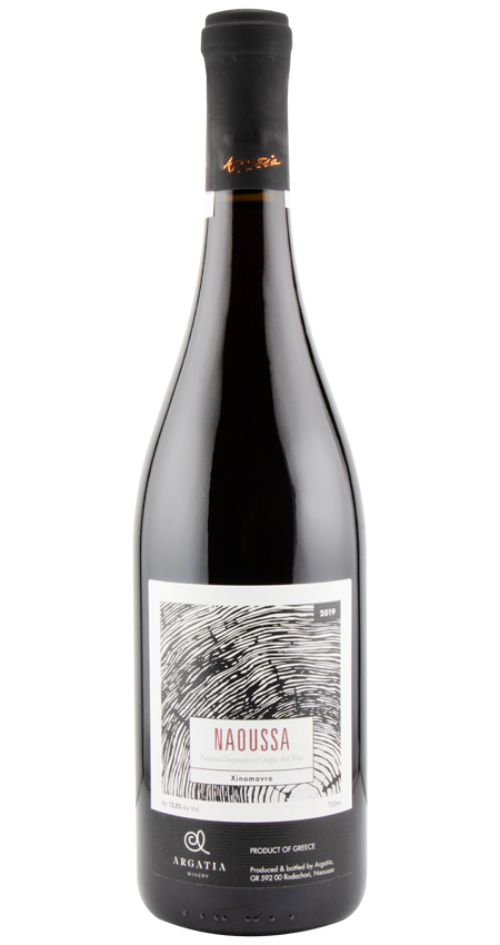 Greek wine with black and white label with red letters 