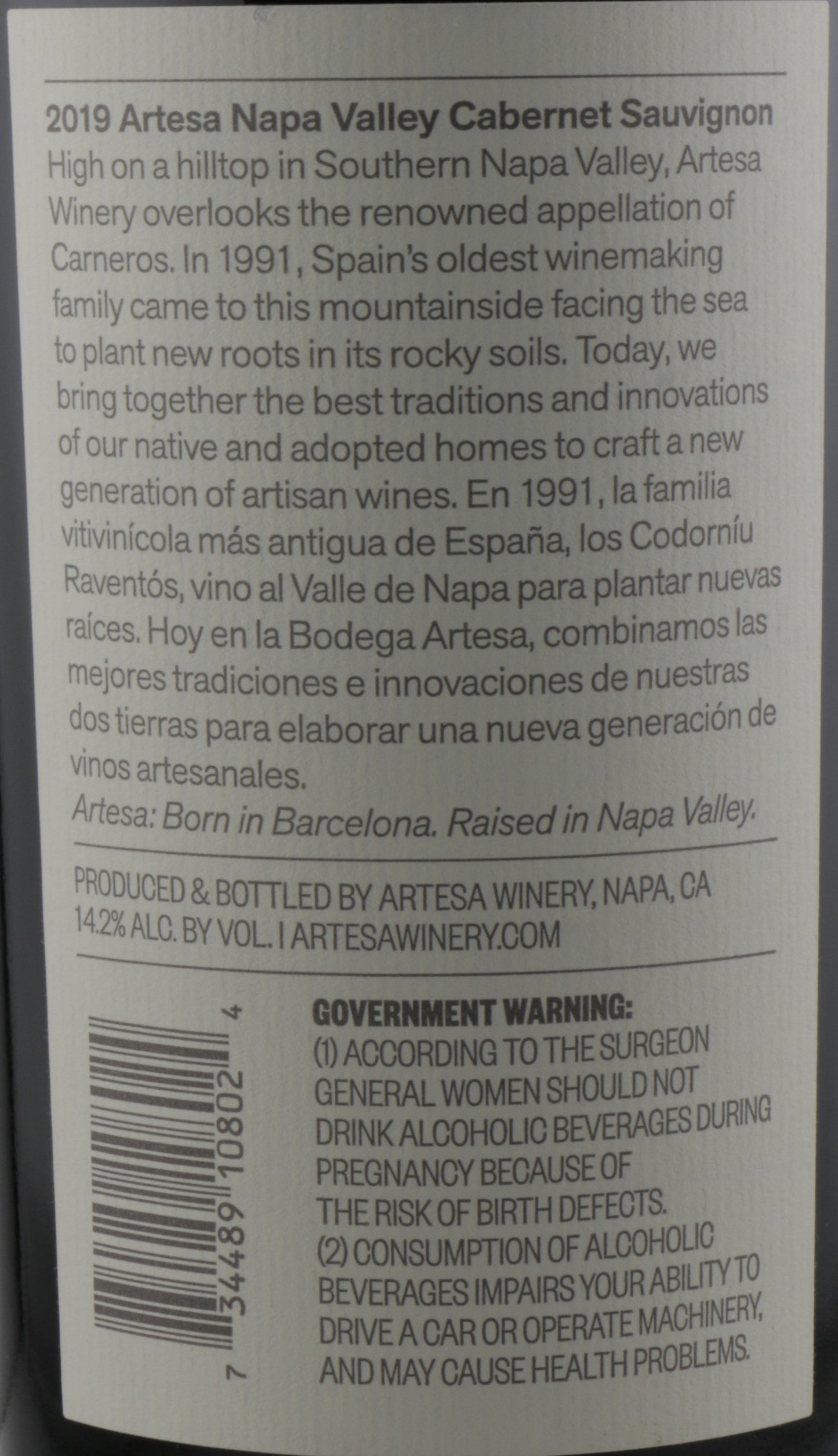 Artesa Cabernet Sauvignon 2019