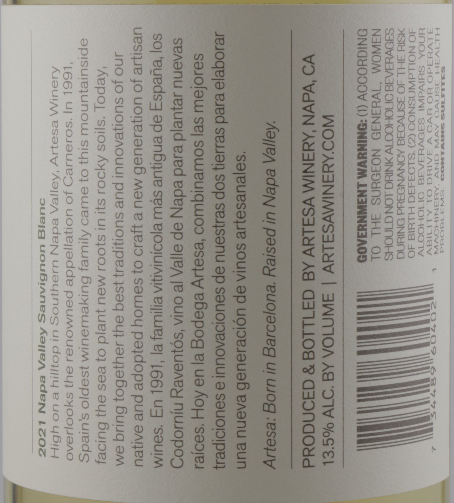 Artesa Sauvignon Blanc 2021