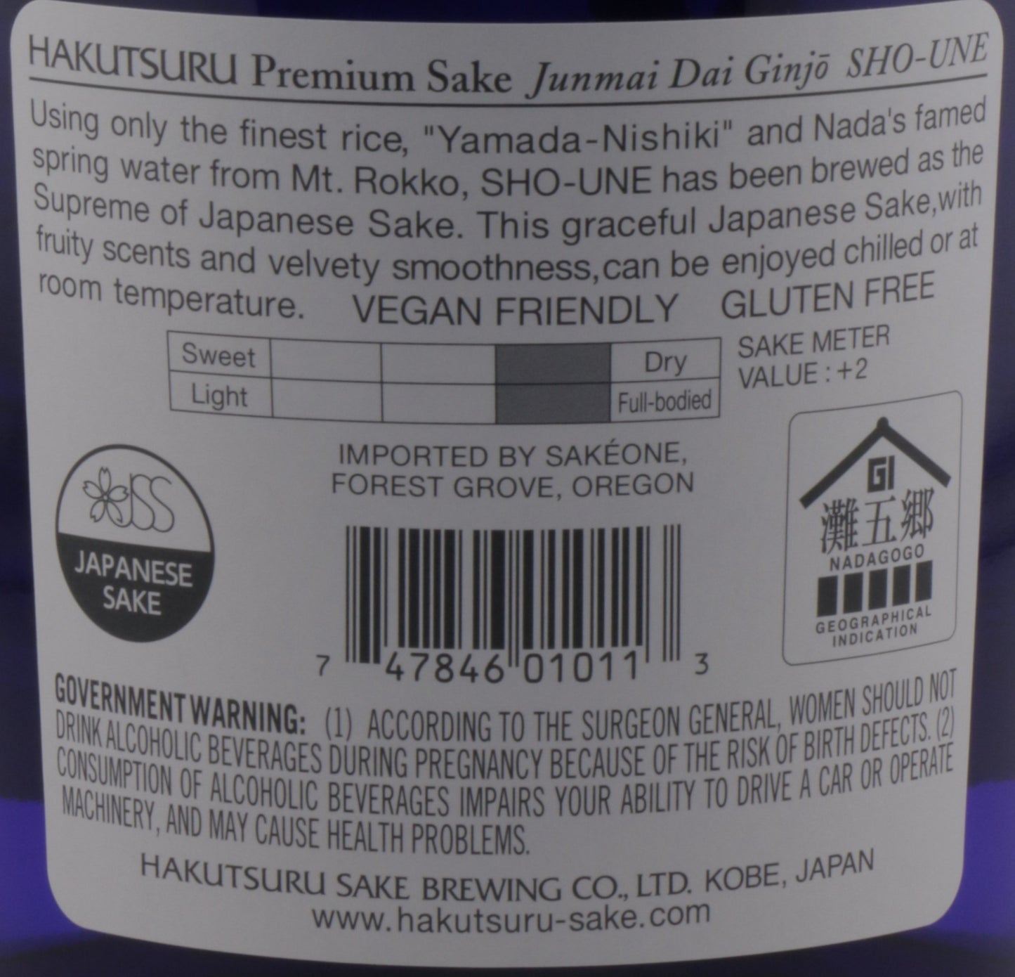 Hakutsuru Junmai Dai Ginjo Sho-Une