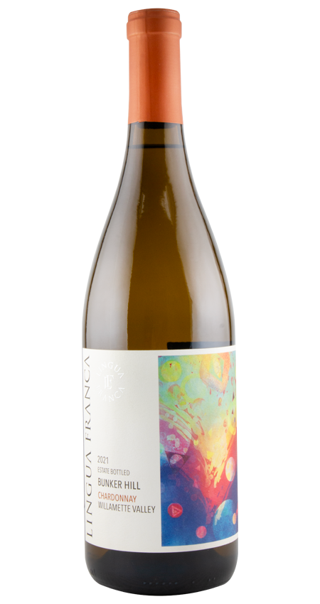 Wine bottle with colorful label on a white background