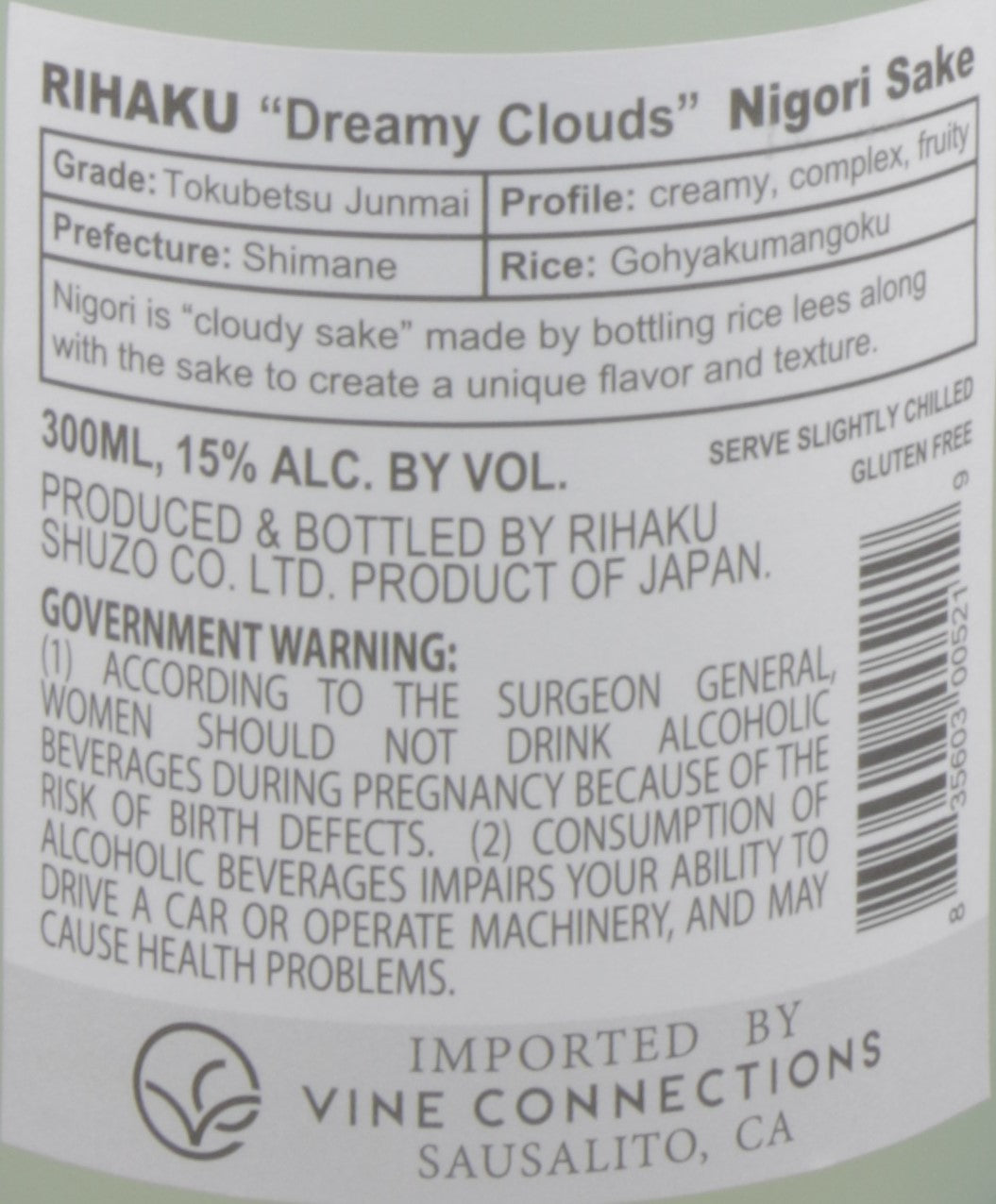 Rihaku Shuzo, Dreamy Clouds Tokubetsu Junmai Nigori Sake N/V